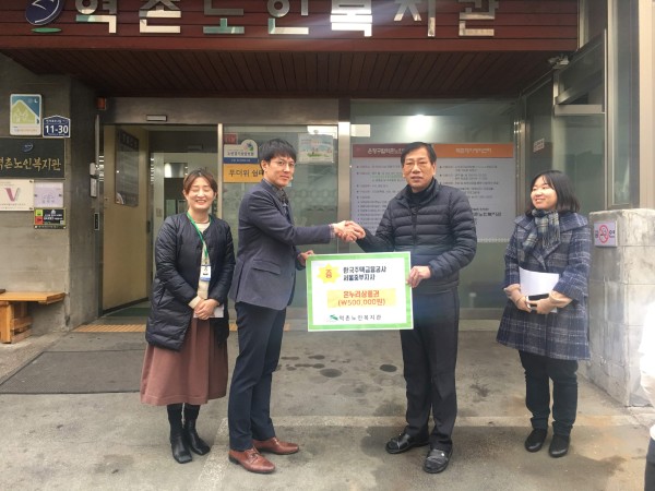 F1150_KakaoTalk_20190408_184920253.jpg
