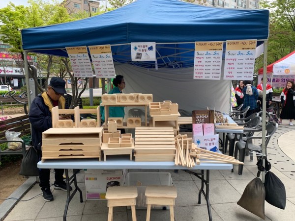 F1169_KakaoTalk_20190422_123612768.jpg