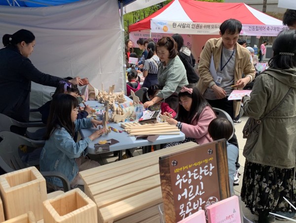 F1170_KakaoTalk_20190422_123611570.jpg