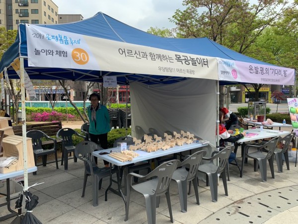 F1172_KakaoTalk_20190422_123612143.jpg