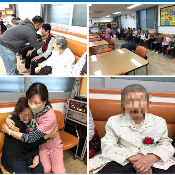 【데이케어】 어버이날 기념행사 실시 이미지