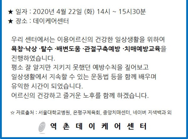 53cdcd3cad60e9e81cfc9b145b7be732_1622692041_7455.jpg