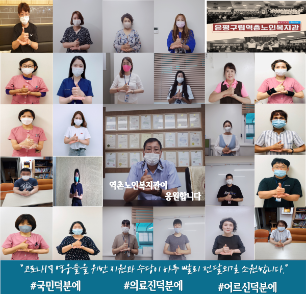 F1493_KakaoTalk_20200730_092737611.png