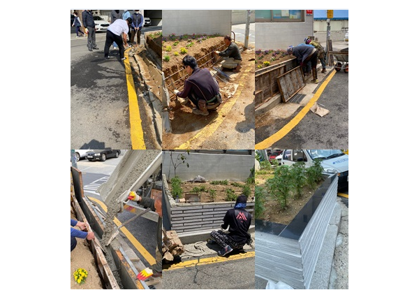 지역사회와 함께하는 역촌노인복지관 화단 조성공사   210730 이미지