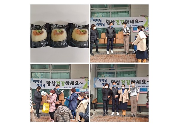 [취약계층]은평미래포럼과 함께하는 한우곰탕 후원!! 이미지