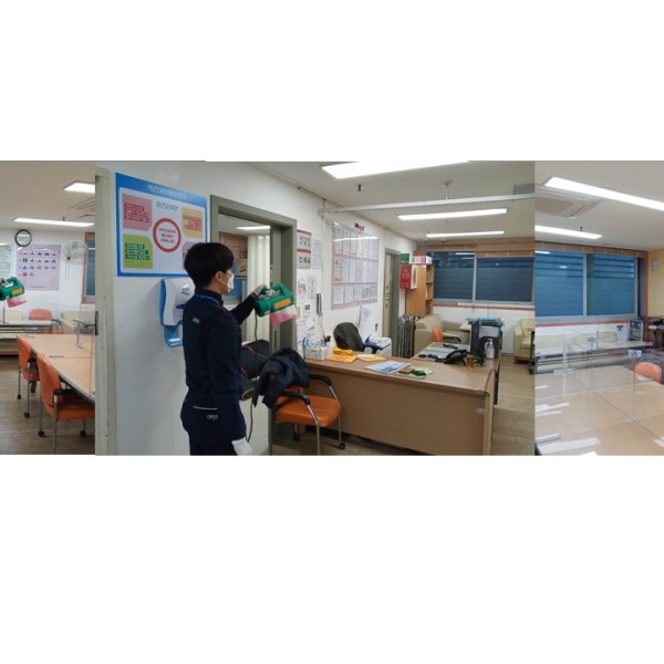 【데이케어】 2021년 11월 세스코 방문방역 실시(서울시 지원) 이미지