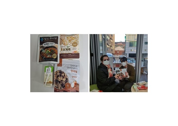 [위기노인]은사협 식품후원 제공 이미지