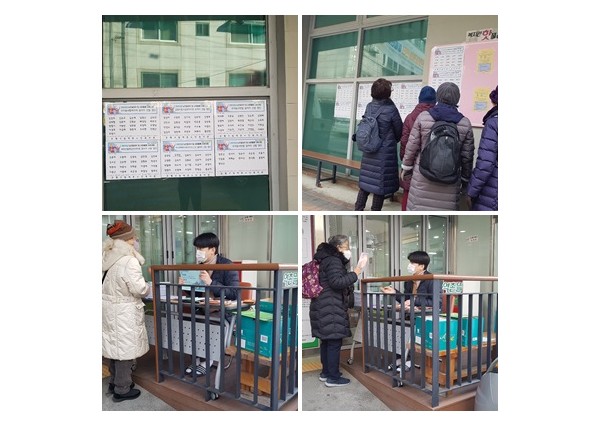 [노인일자리]2022년 노인일자리 및 사회활동지원사업 합격자 발표 및 워크북 제공! 이미지
