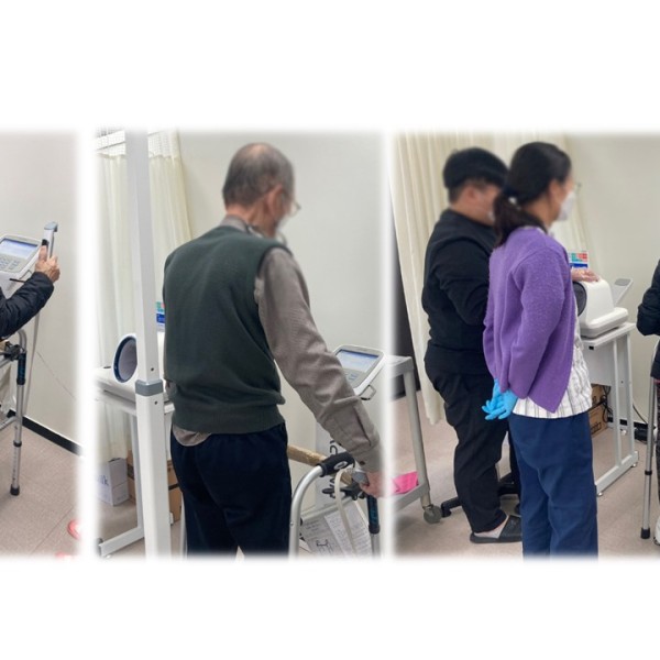 [데이케어] 2022년 2월 체성분분석검사 실시 이미지