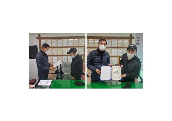 [후원]복지관의 회원 어르신의 따뜻한 손길! 이미지