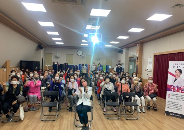 ［건강생활지원］최원호병원  권예지선생님과 함께한 인지특강 이미지