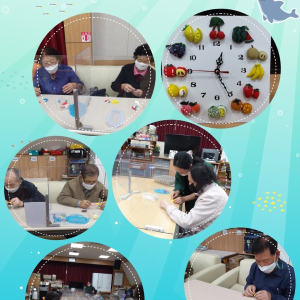 [데이케어] 10월 둘째주 맞춤형프로그램 - 클레이아트 이미지
