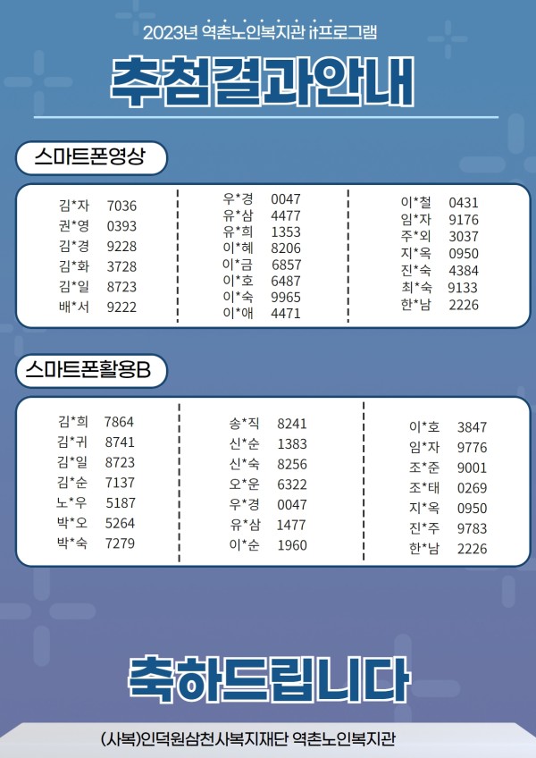 d3d8e910c562d999e86e8b7de59a5b4f_1680855295_4885.jpg