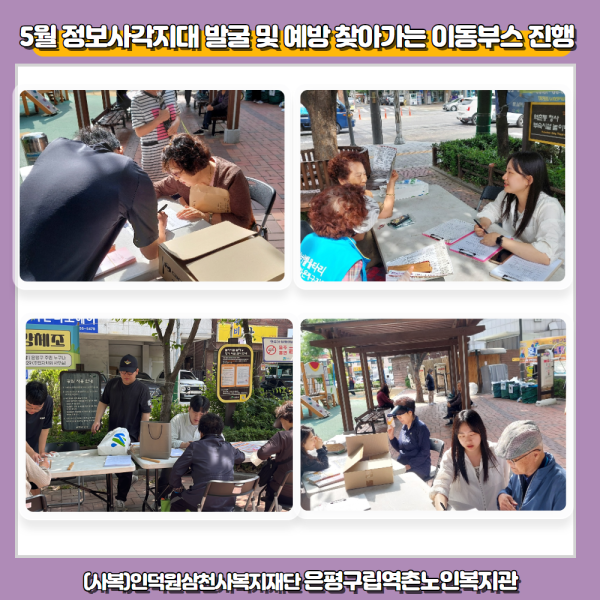 b029266bf0fb236a7ac522c593078f25_1716796830_1538.png