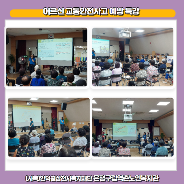 b2d65f77ac3438ad7e28221830a8d604_1723597917_0372.png