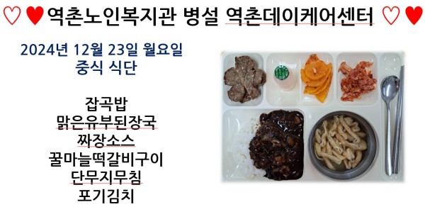 8a8e54d6a86ac31a9589c6db9abe50fa_1735266808_4213.jpg