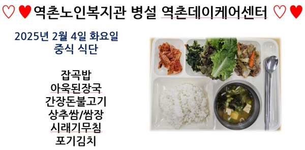 ddc986f693313dc776b01eeb962edca6_1738900735_7065.jpg