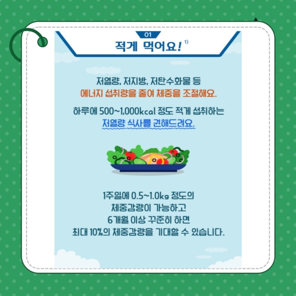 d3cff902cdccf0743759fea815bdf449_1740706757_6832.jpg