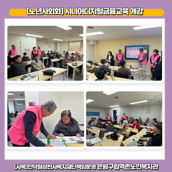 16b52037a4278caf945cece2135ae4ac_1741313091_496.png