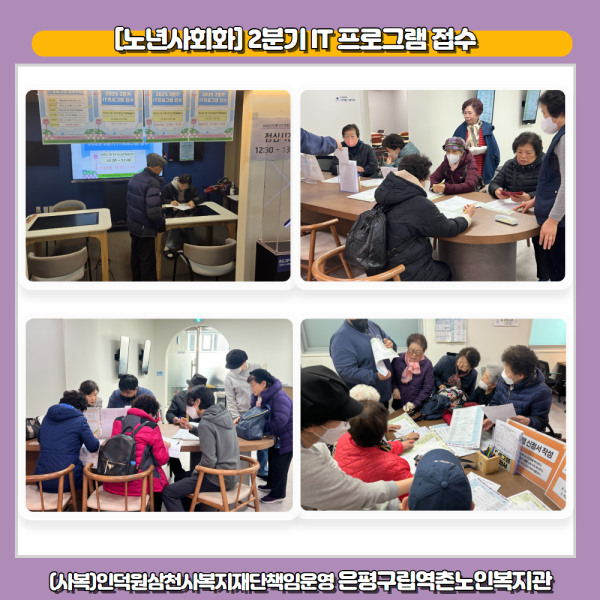 66d805fa3c8508f48baa040926aa1719_1742445829_2837.png