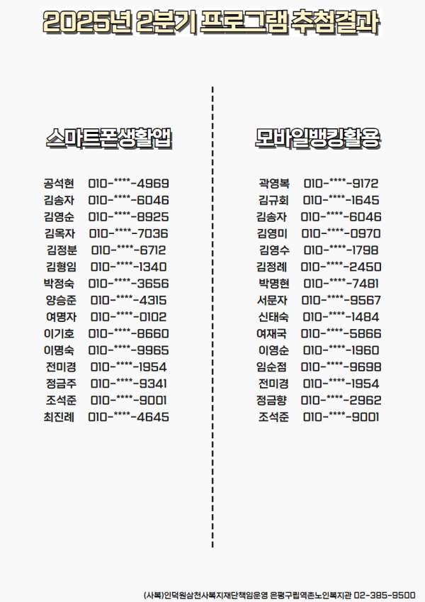 66d805fa3c8508f48baa040926aa1719_1742446047_9039.png