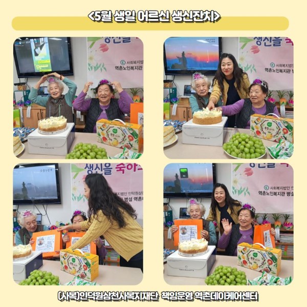 a82d5c16360fb9bdc8bc28c5fe0bea1d_1750228661_2189.JPG