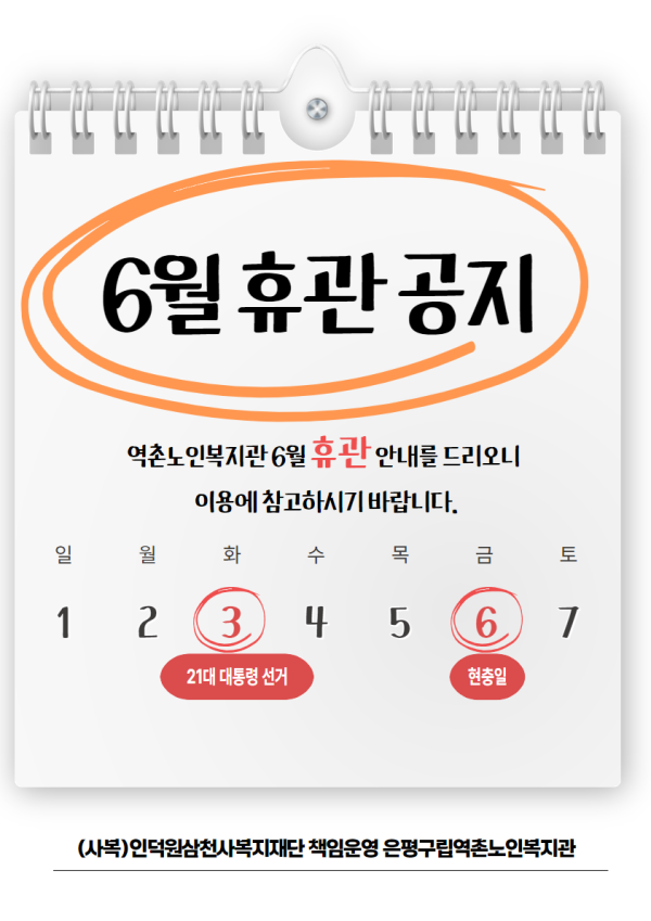 5c09de5c07246d78f614eeb5d9daba65_1748579708_3451.png