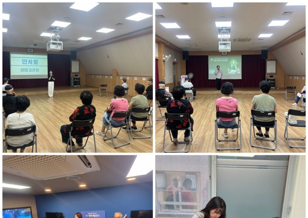 [상담] 7월 신규회원교육 '새내기시니어' 진행 이미지