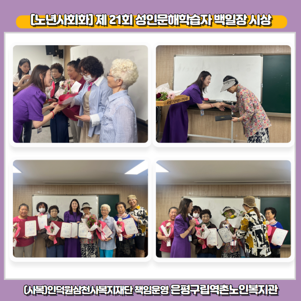 2db13a6f77b5eed564cb2f1833413b91_1757061012_9762.png