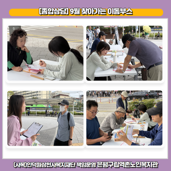 091fbb4dbe62ee74259ece1e0d68140d_1758847787_674.png