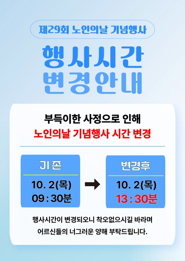 d2af6cb3c0f961a3a6e0852b35928973_1759110025_6127.jpg