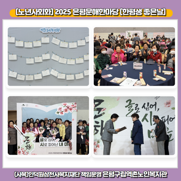e43196d51160d819294a5b0c32bf75a8_1761270256_5613.png