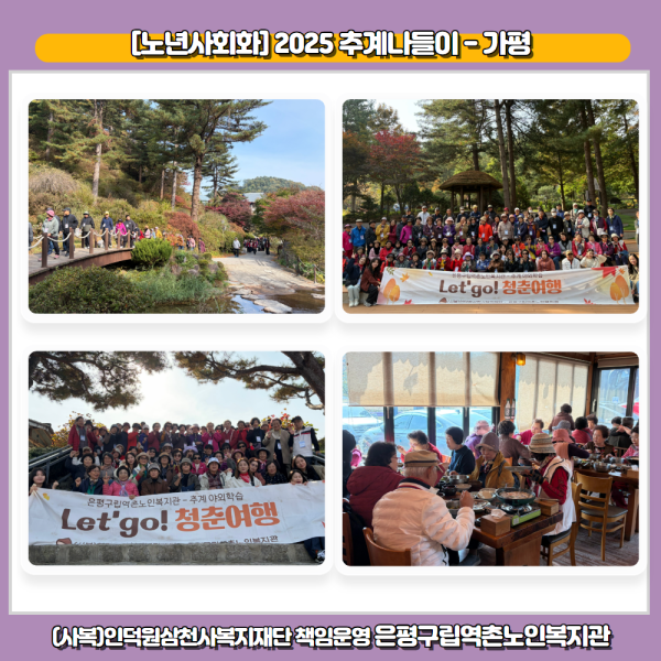 2b3e7960f69e24244a9ae1ee790f5bfa_1761897776_0782.png