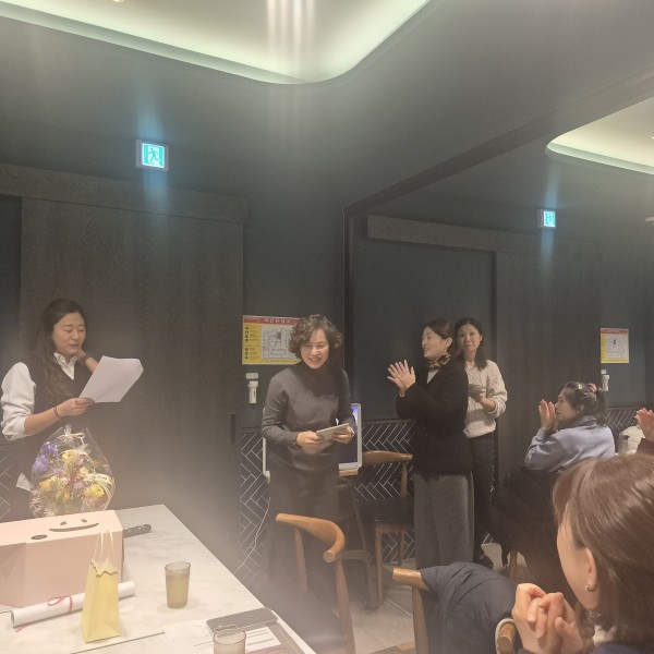 [역촌데이케어센터]직원 송년회 및 정년퇴임식 이미지
