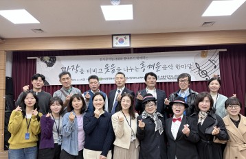 [짜장을 비비고 웃음을 나누는 흥겨운 한마당 성료- 후원자님, 봉사자님께 진심으로 감사드립니다!] 게시물 첨부 이미지