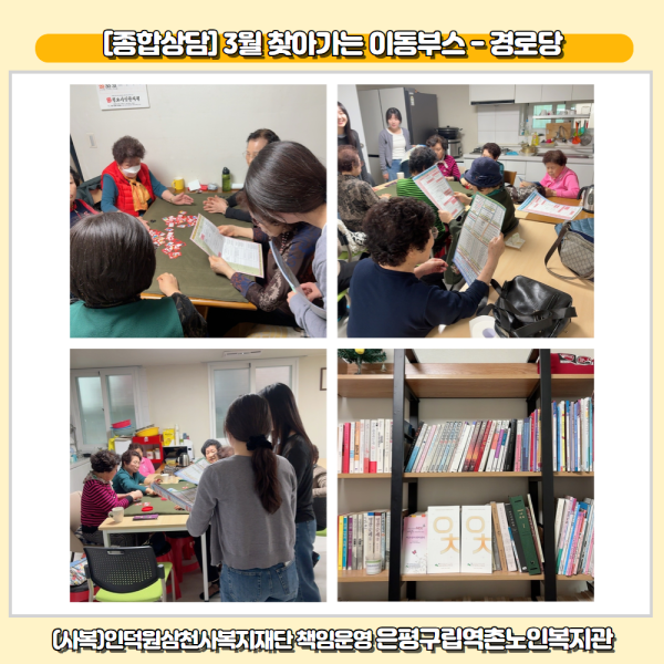 069c6af6c4815fb3c39159cd0cbb146e_1774860270_0947.png