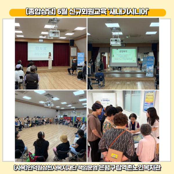 8f191e9004de8a901c2cd368e488f839_1783910889_0233.png