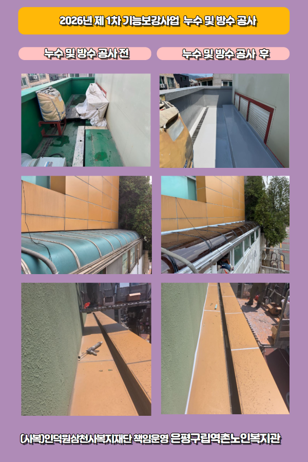 b39077dd42d473d962d8f1f1a0de3fbc_1784099472_4193.png