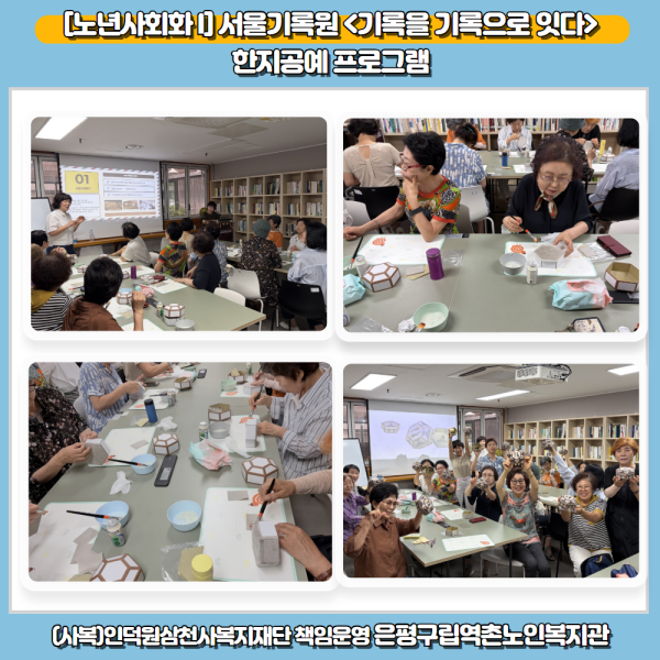 8f191e9004de8a901c2cd368e488f839_1785467593_9646.png