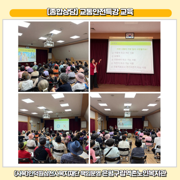 8f191e9004de8a901c2cd368e488f839_1785913937_0385.png