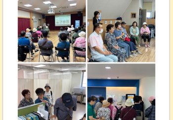 [종합상담] 8월 신규회원교육 '새내기시니어' 이미지