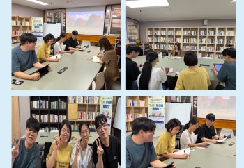 [지역복지협동]명지전문대학과 함께하는 멘토링 프로그램 이미지