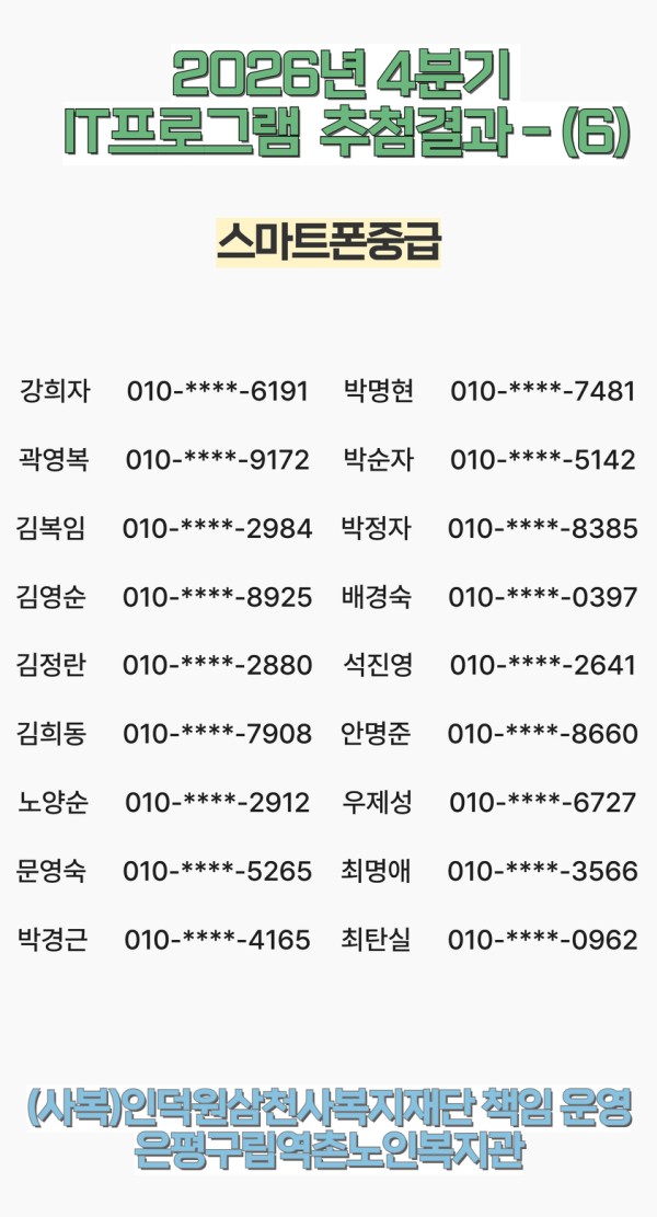 47dce63b3fefe49b48c2901cf67e35c3_1790145085_6585.jpg