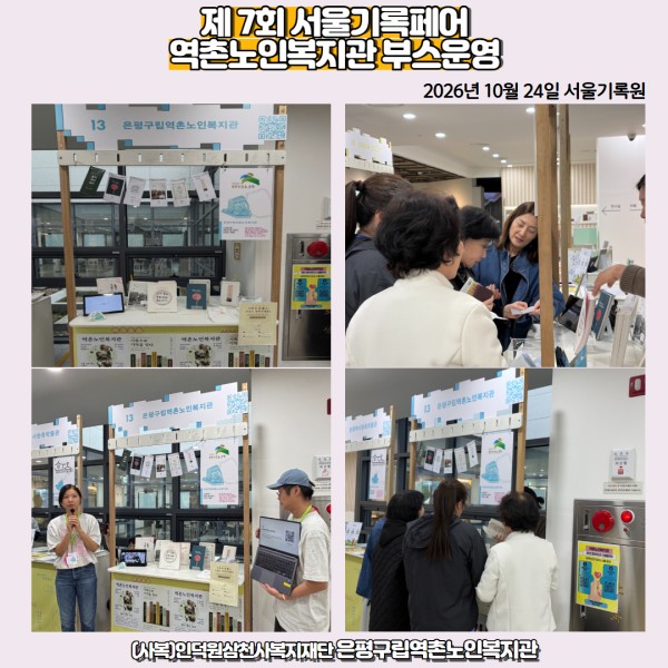 d7f19c00f1e0ca5570c0fa08ee58c0b6_1792986055_0746.jpg