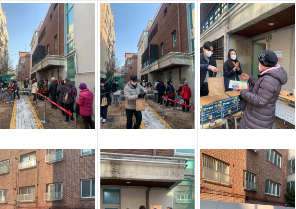 [노년사회화사업] 2022년 설맞이 행사 역촌노인복지관과 함께하는 모여라 역촌! 이미지