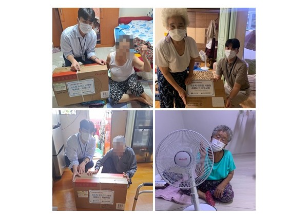[취약계층]2021년 신한은행 저소득 어르신 시원한 여름나기 지원사업 선정   210910 이미지