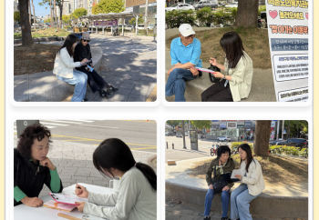 [종합상담] 10월 찾아가는 이동부스 이미지