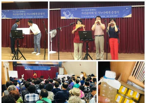 [사회교육] 제 10회 문해학습자 편지쓰기대회 입상 이미지