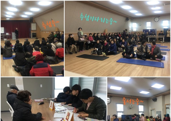 [노인사회활동지원사업] 지역형-지하철안전지킴이 직무교육 이미지