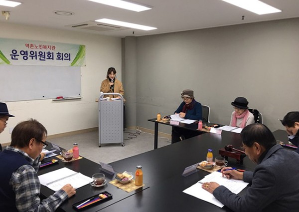 [노인사회활동지원사업] 전국형(노노케어) 직무교육 및 활동처 배치 이미지